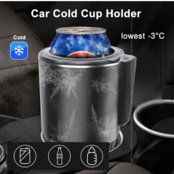 سی تل موبایل - جالیوانی سرد و گرم خودرو گرین لاین مدل GNSMLDCHLDR